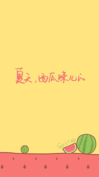 手写和文字超配哒啦！