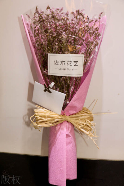 佐木花艺 天然干花 永生花 水晶草 花束 送女友 老婆 生日礼物 http://item.taobao.com/item.htm?id=45600346201