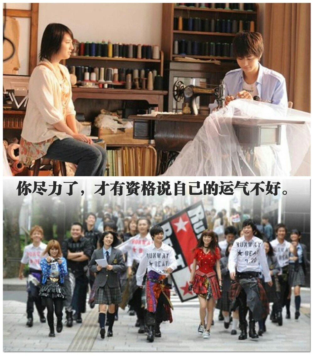 高三_毕业季
