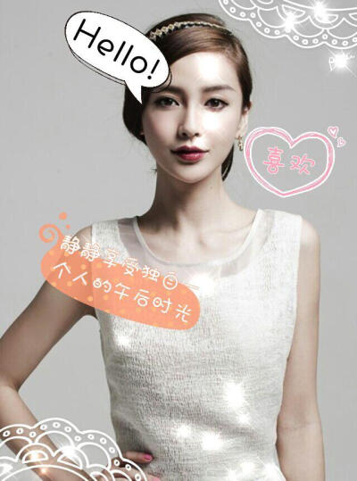 Angelababy