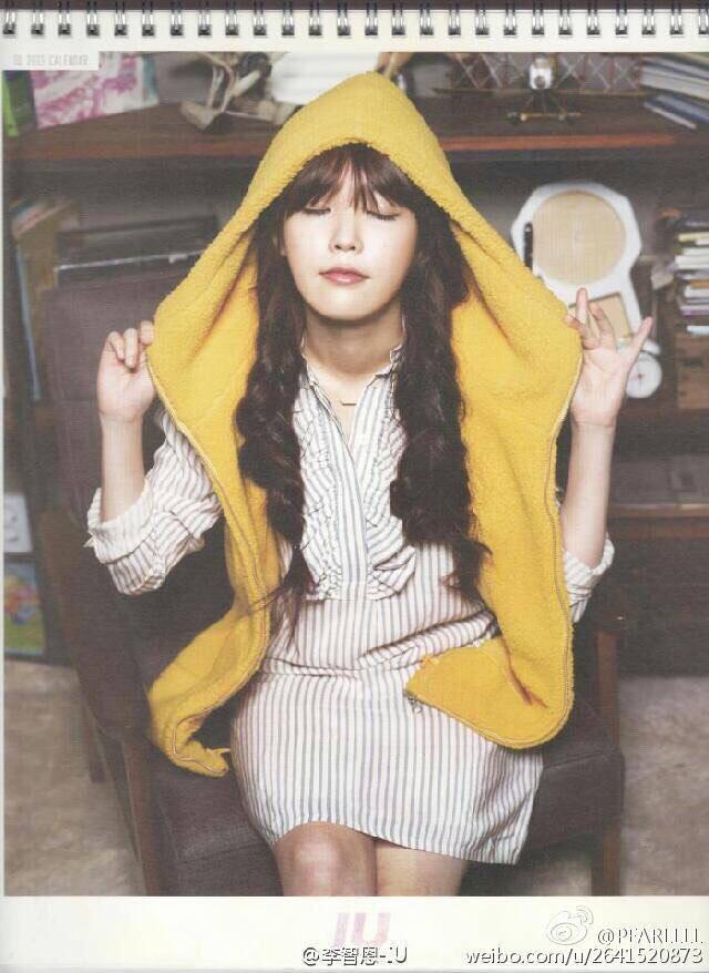 Iu