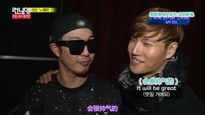 #Running man#截图～英语也好的能力者