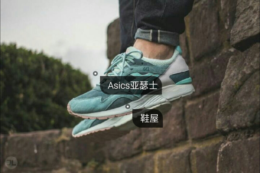 Asics亚瑟士