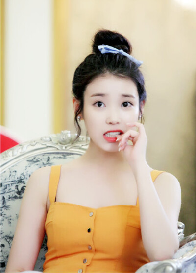 iu