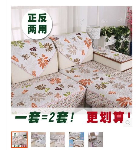 http://item.taobao.com/item.htm?id=40767892402