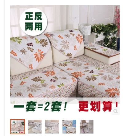 http://item.taobao.com/item.htm?id=40767892402