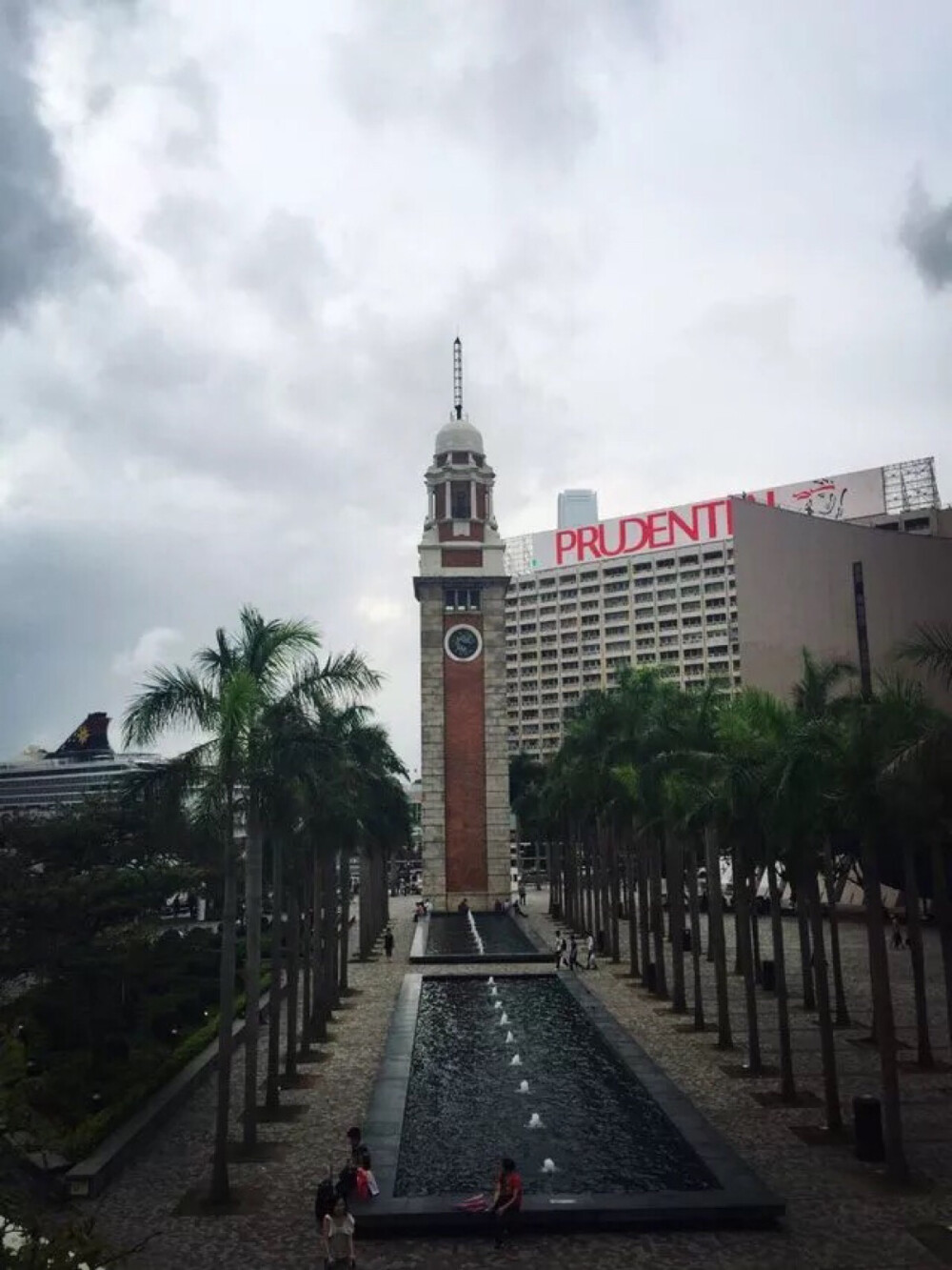 香港—星光大道