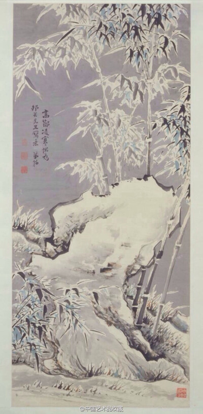 【 清 高凤翰 《雪景竹石图》 】轴，纸本设色，140×62cm，北京故宫博物院藏。 图绘湖石耸立，秀竹盈雪，寒草委地，意境萧散。淡墨染就阴沉天气，冬日清冷跃然纸端。画石以染代皴，尤富质感，写竹则行笔快捷，浓淡相…