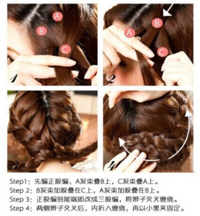 优雅小女人最爱~