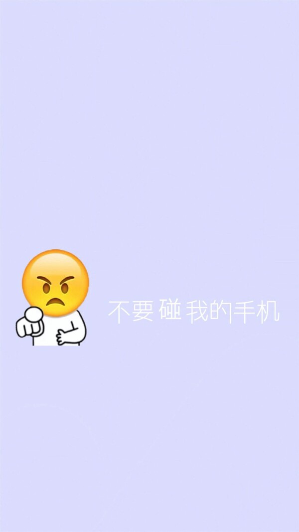  解锁壁纸