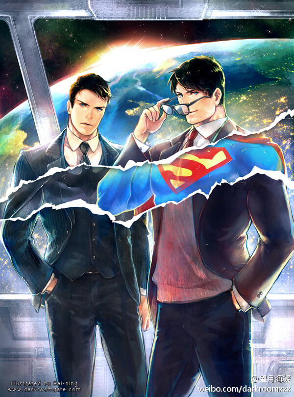 superbat