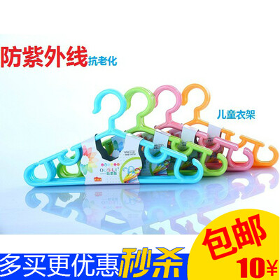 http://item.taobao.com/item.htm?spm=a1z09.2.9.46.V7D8Hq&amp;amp;id=42174568841&amp;amp;_u=t1k1q95n4396