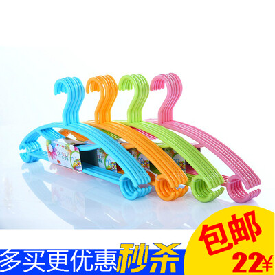 http://item.taobao.com/item.htm?spm=a1z09.2.9.58.V7D8Hq&amp;amp;id=42111839054&amp;amp;_u=t1k1q95n6eb0