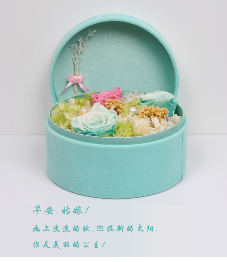 永生花,玫瑰花,保鲜花,情人节礼物,生日礼品,创意礼品,家居摆件,玫瑰礼盒