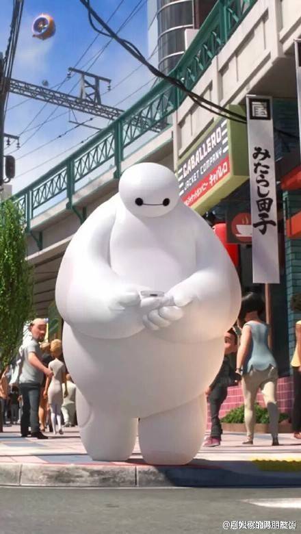 baymax