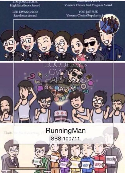 RunningMan