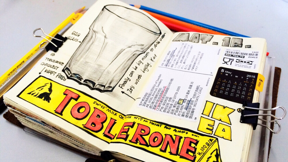 不得不承认还是爱着宜家。