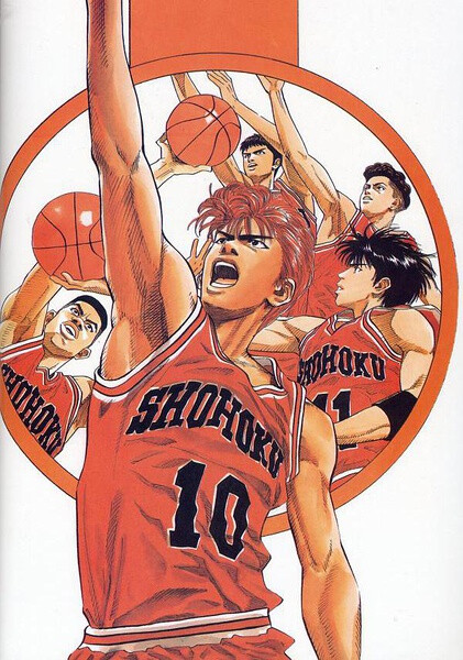 《灌篮高手》（SLAM DUNK）日本漫画家井上雄彦[1] 以高中篮球为题材的励志型漫画及动画作品，是《周刊少年Jump》全白金时代（20世纪90年代上半叶）三大台柱漫画之一，也是日本历史上销量最高的漫画之一。上世纪90年代，《灌篮高手》被引进中国，成为在中国影响最深远的动漫作品之一。