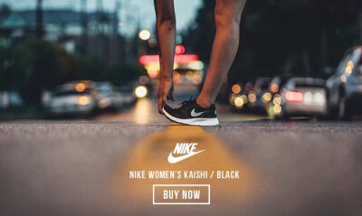 Nike Kaishi