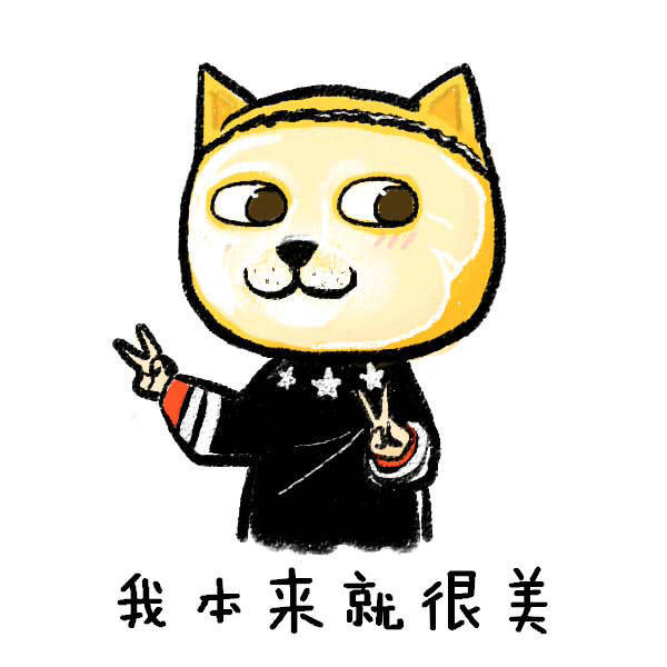 doge咩 杨洋花儿与少年 头像