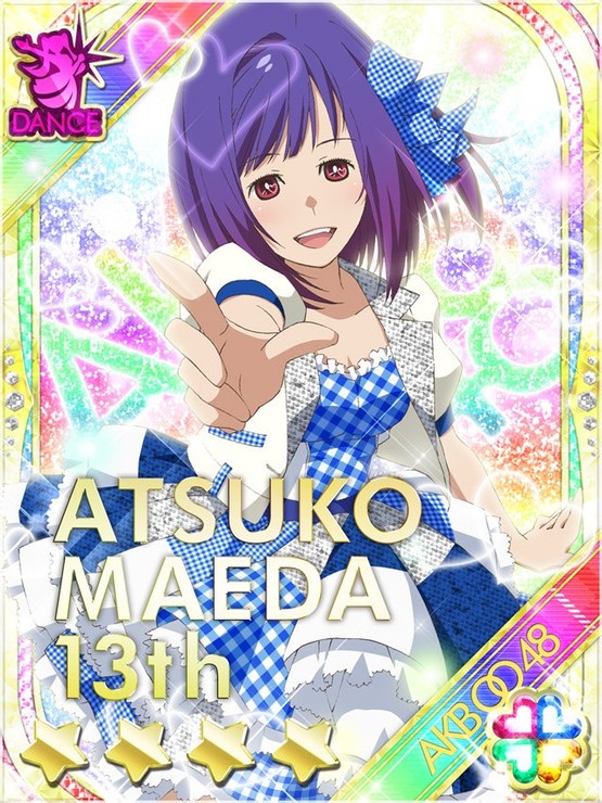 啊酱无论何时都是那么闪耀让人感到不可接近