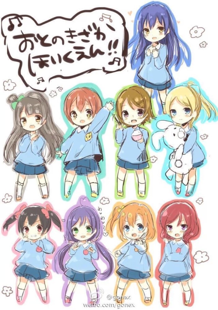 Love Live! - μ's