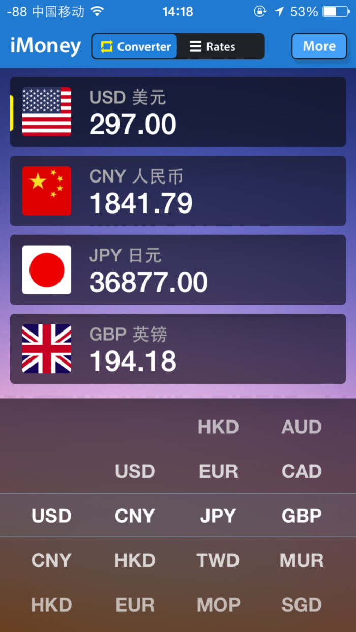 工具:iMoney 计算汇率好帮手海淘和出外旅行必备- 高清图片，堆糖，美图壁纸兴趣社区
