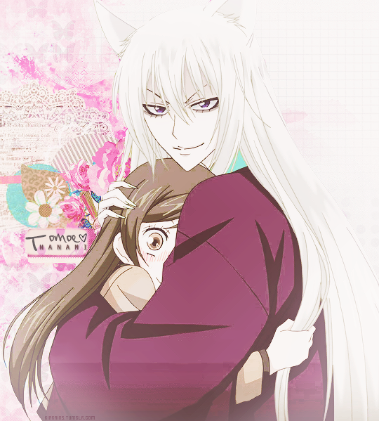 Kamisama Hajimemashita