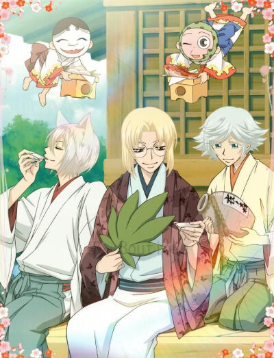 Kamisama Hajimemashita