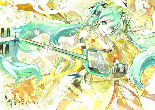 初音未来