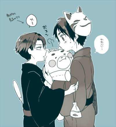  进击的巨人 Levi Eren 利艾