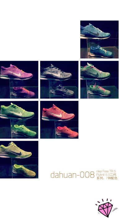 nike Free TR 5 Flyknit 5.0二代系列，7种配色。尺码和配色表看最后一张图。脚感变态，轻盈透气…