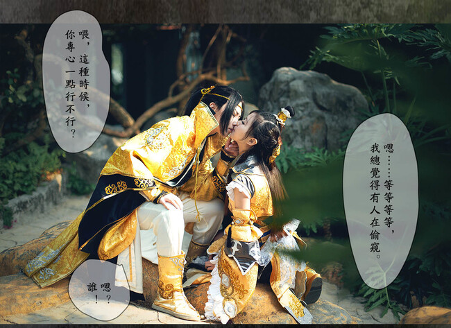  cn: 鲤末 藏剑 cn: 咪吱小乌龙 藏剑 cn: 东方破晓 藏剑 cn: 辉夜 藏剑 cn: 小瑶 藏剑 cn: 珧绎 藏剑 cn: 傀儡 叶英 cn: 风月的备用账号 藏剑 cn: 安西千岁 staff摄影：老妖化妆：安西千岁后期：老妖 安西千岁协力：冥月鬼姬