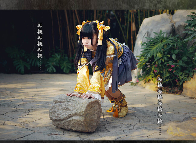  cn: 鲤末 藏剑 cn: 咪吱小乌龙 藏剑 cn: 东方破晓 藏剑 cn: 辉夜 藏剑 cn: 小瑶 藏剑 cn: 珧绎 藏剑 cn: 傀儡 叶英 cn: 风月的备用账号 藏剑 cn: 安西千岁 staff摄影：老妖化妆：安西千岁后期：老妖 安西千岁协力：冥月鬼姬