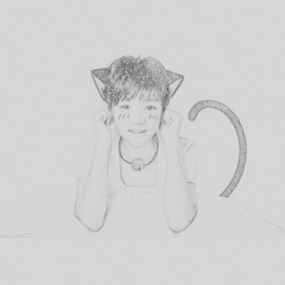 素描王俊凯别客气抱走吧