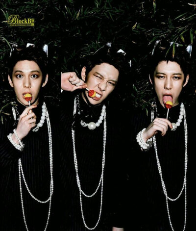 block b 朴经