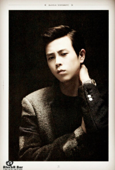 block b P.O