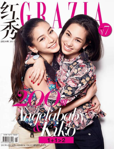 【COVER】 Angelababy 水原希子