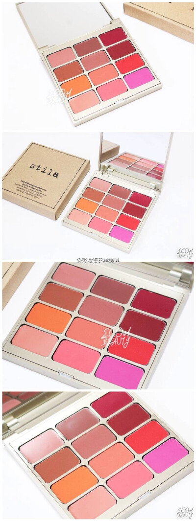 stila可丽饼口红盘