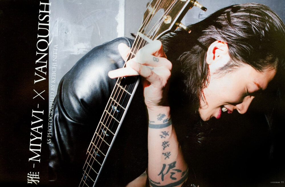 雅miyavi 石原贵雅