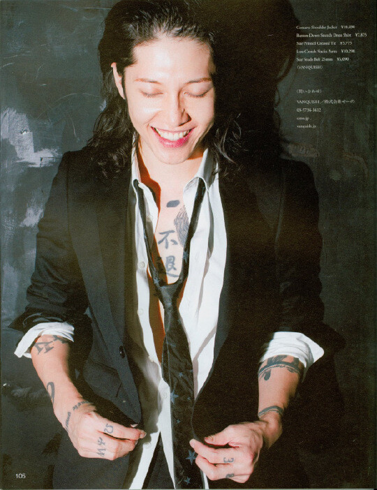 雅miyavi 石原贵雅