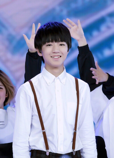 tfboys 王俊凯