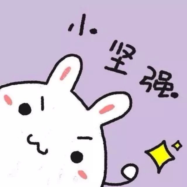 ☆四闺蜜头像☆