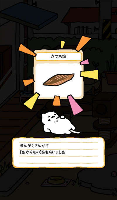 (｡ì _ í｡)还以为你只会吃呢……