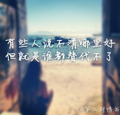 九十九封情书【自制】不好看不要介意