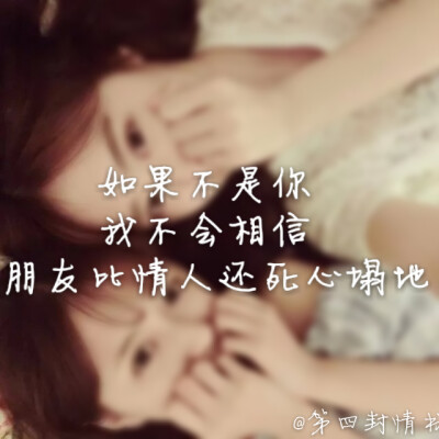 九十九封情书【自制】不好看不要介意