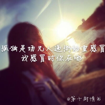 九十九封情书【自制】不好看不要介意