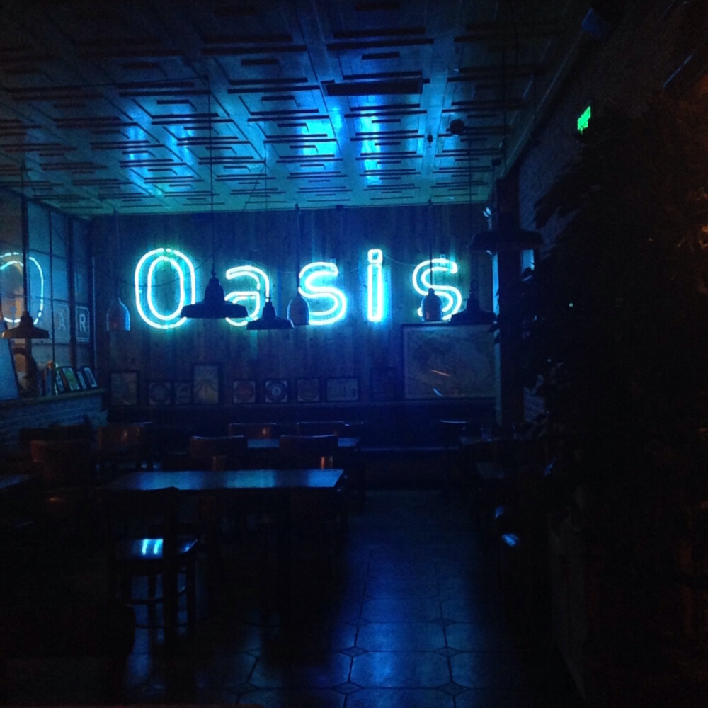 Oasis