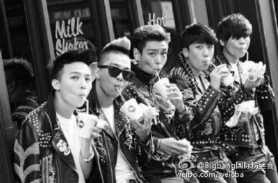 Bigbang