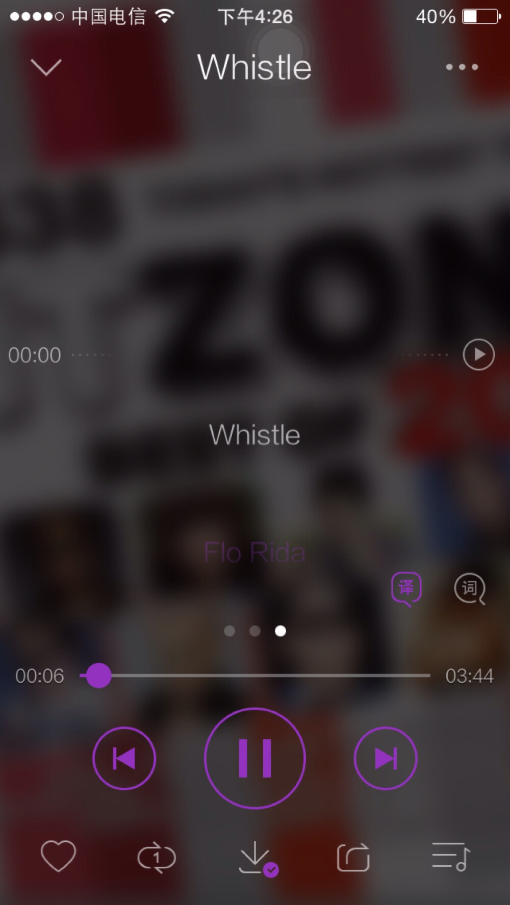 Whistle FloRida 很欢快的曲风，强烈推荐旅行时听，绝对不会枯燥！回想我第一次听是在与朋友旅行时听的，对我有特殊意义呢…